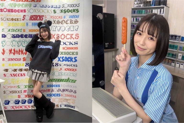 倉本すみれの無修正は存在する？流出の噂とヤパンスカの視聴方法