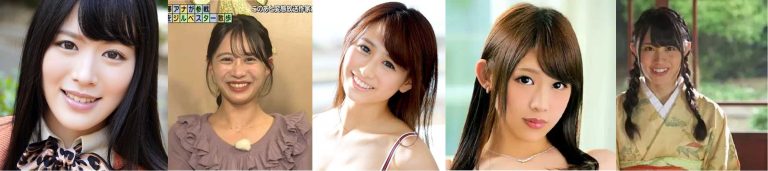 松澤 亜海アナにそっくり！抜けるAV女優ランキングTOP5｜本物以上の興奮間違いなし！